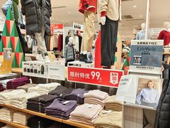 -优衣库(青岛万象城店)