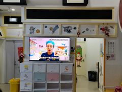 -极橙儿童齿科矫正中心(奥城店)