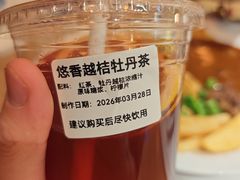 -宜家·瑞典风味餐厅(四元桥店)