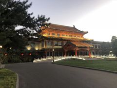 -钓鱼台国宾馆