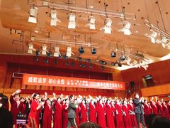 -南京艺术学院音乐厅