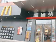 -麦当劳(安定门外大街店)