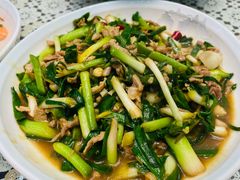 -旺山·浪头人家