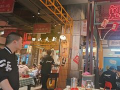 -彭耕记猪油炒小菜(吉联mall店)