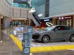 -皇庭广场(福华三路店)