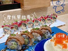 -东京屋(武定路店)