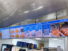 -盒马X会员店(上海森兰商都店)