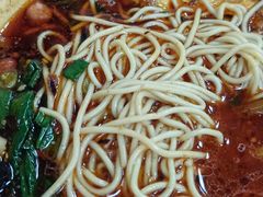 -老蒋面(南坪店)