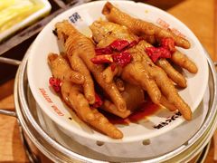 -楠火锅(太古里总店)