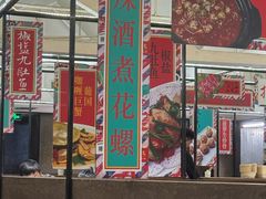 -肥仔文澳门猪骨煲(南京西路店)