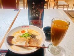 -味千拉面(又一城店)