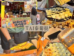 -万达广场(龙湖店)