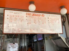 -世记咖啡(氹仔外卖店)