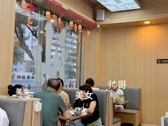 -万祥牛肉火锅(金龙店)