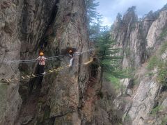 -老君山风景名胜区