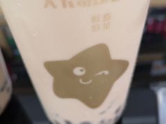 -大卡司DAKASI(信和广场店)