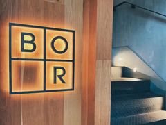 -BOR Eatery(安福路店)