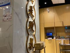 -么子烤肉(化龙池店)