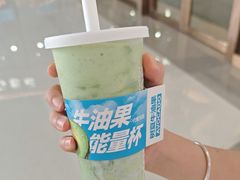 -树夏(金楠天街店)