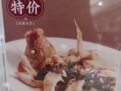 -顺峰(阜成店)