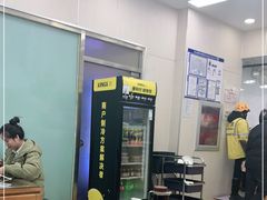 -天宫院小吃·包子炒肝儿(管庄店)