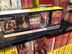 -王权免税店(普吉机场店)