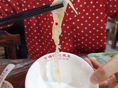 -官塘锋记鱼生·生腌·砂锅粥(牌坊街店)