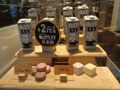 -麦当劳(中山大道中店)