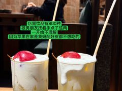 -大龙燚·旷野鲜火锅(广州首店)