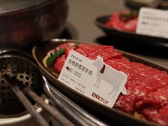 -巴奴毛肚火锅(大剧院店)
