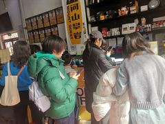 -问山MountQuest攀岩馆