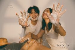 -易摄影婚纱摄影工作室