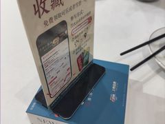 -驸马巷淮扬菜(中经路店)