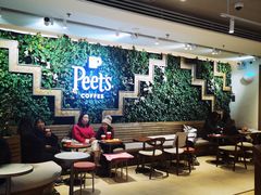 大堂-Peet's Coffee皮爷咖啡(豫园店)
