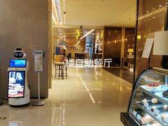 -沁香庭中餐厅·川粤菜(重庆高新假日酒店)