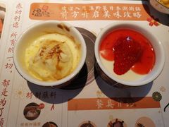 -温野菜涮涮锅(曲江大悦城店)