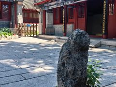 -龙泉寺