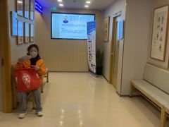 -上海广德中医门诊部