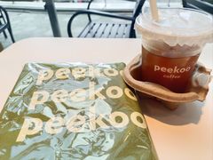 -peekoo coffee(尚嘉中心店)