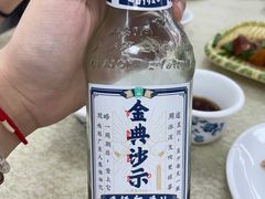 -津津食品店