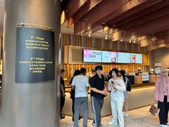 -星巴克臻选(济南恒隆店)