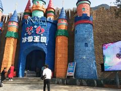 -梦幻奥陶纪景区