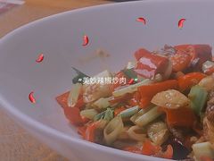 -王荣法仓前羊锅