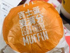 吉士蛋麦满分-麦当劳(龙阳路店)