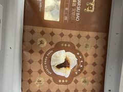 -麦德龙(浦东店)