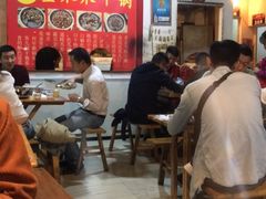 大堂-重庆金爪爪干锅(龙头寺店)