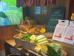 -老湘村·湖南土菜(天河维多利店)