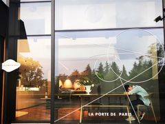 -La Porte de Paris 巴黎之门法式甜品