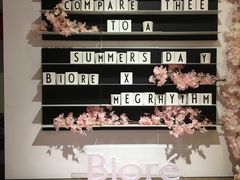 -RGF(巨鹿路店)