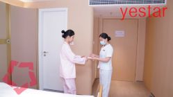 -Yestar杭州艺星医疗美容医院